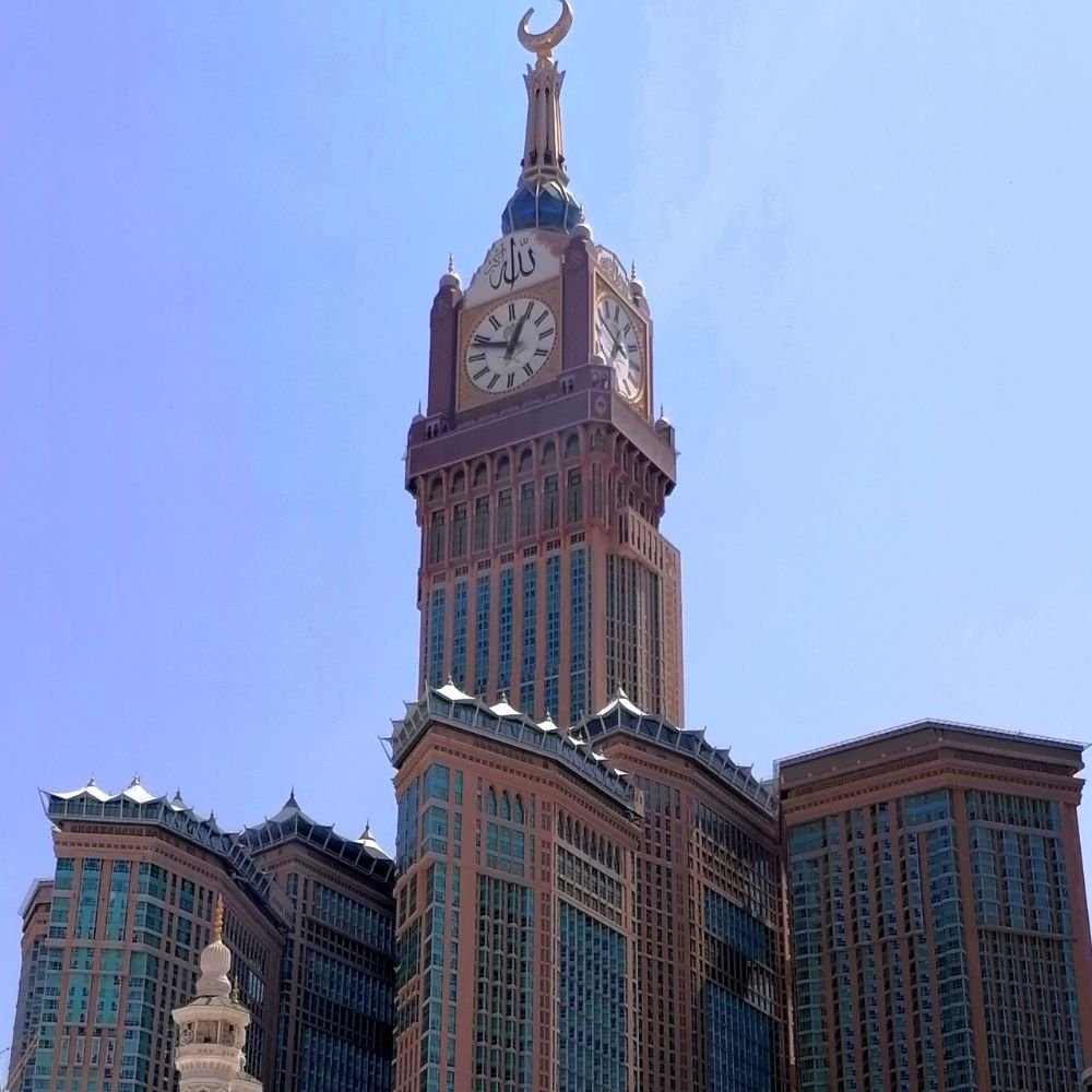 Masjid al-Haram exterior with the Makkah Clock Royal Tower